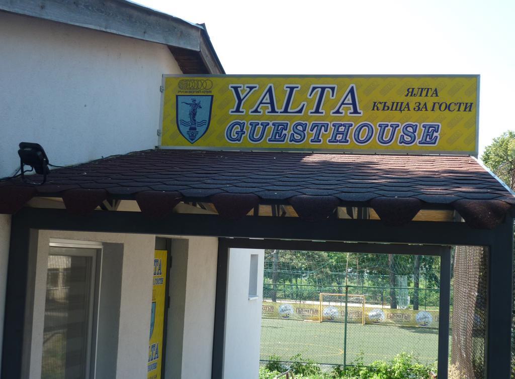 Yalta Guesthouse Ruse Bagian luar foto